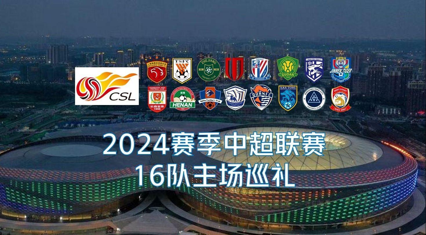 双十
