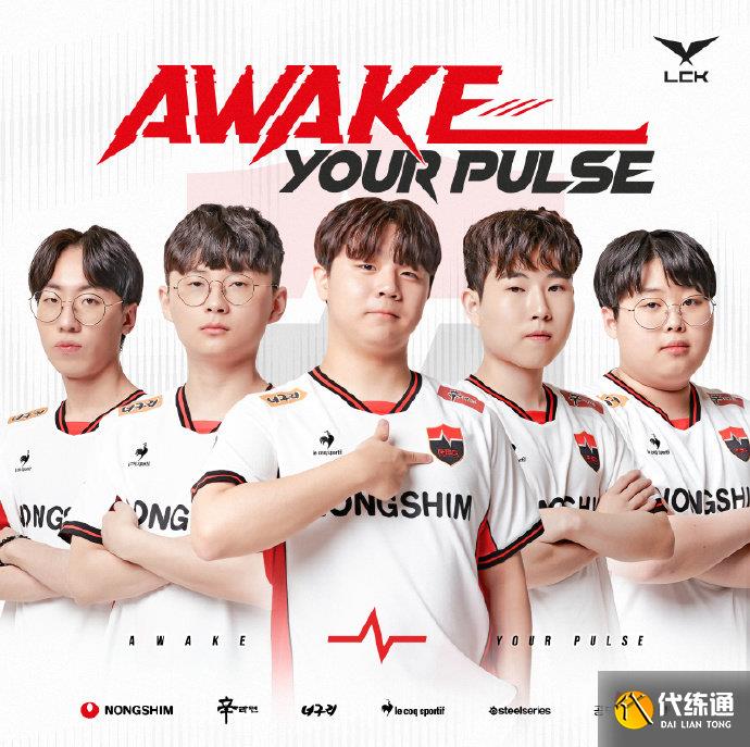 年来在中场 年来在中场