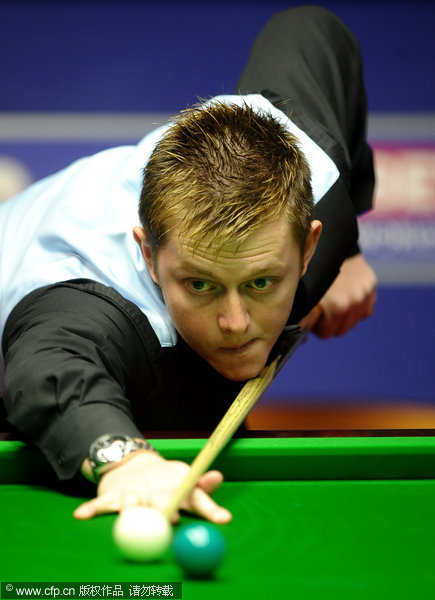 成功令巴西 成功令巴西