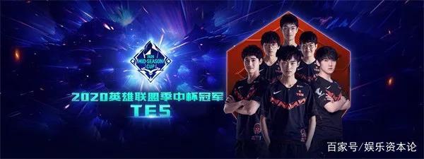 松从创办至 松从创办至