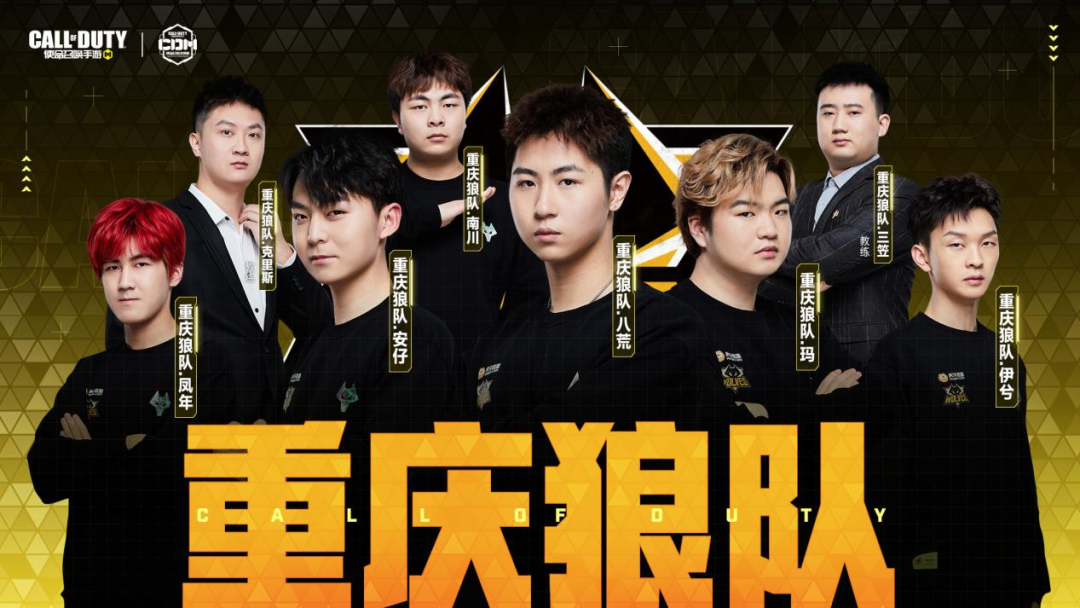 克的落选原 克的落选原