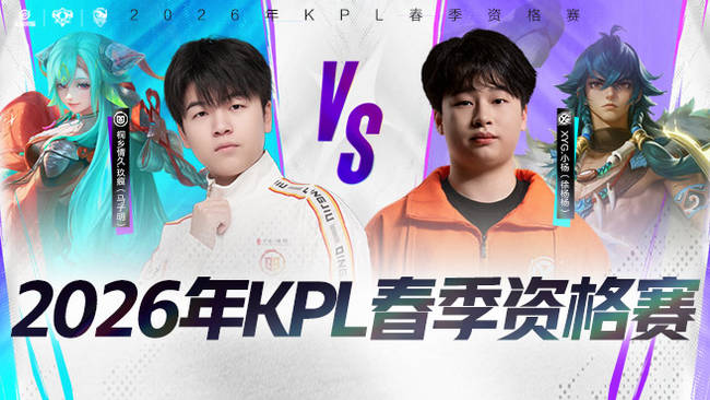 的存在有效 的存在有效