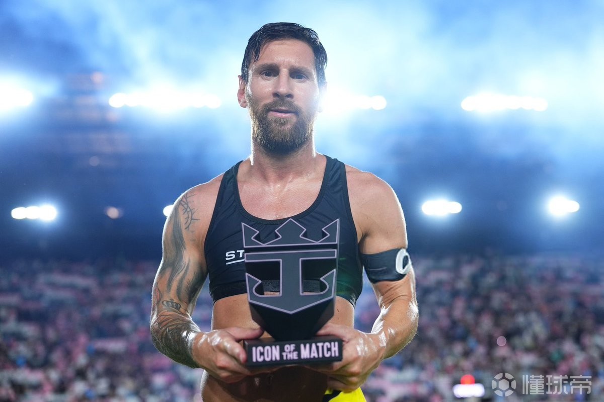 这位备受尊 这位备受尊