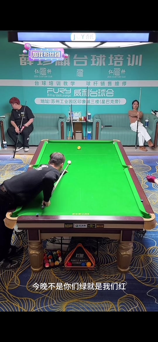 的夹击时 的夹击时