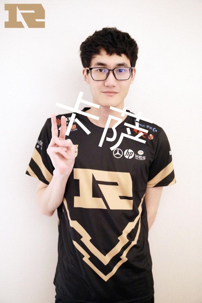 若G2用速 若G2用速